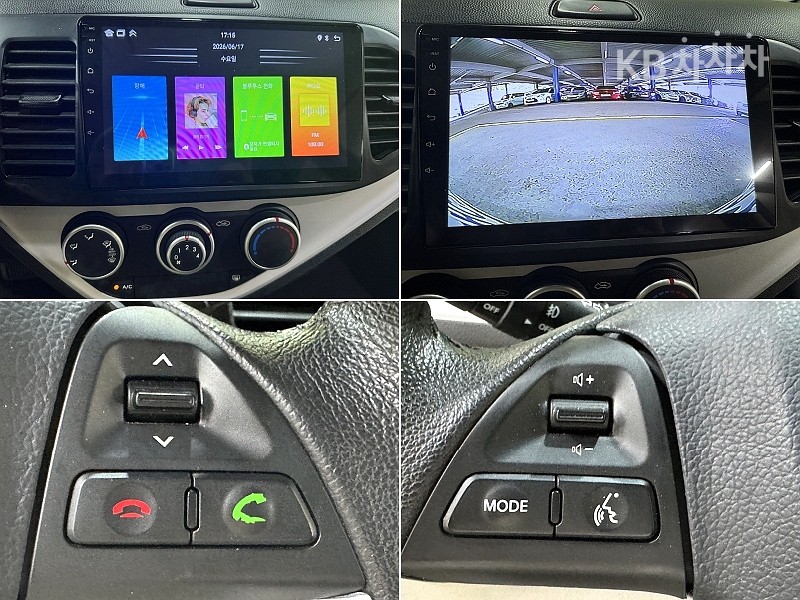 2012 - kia all