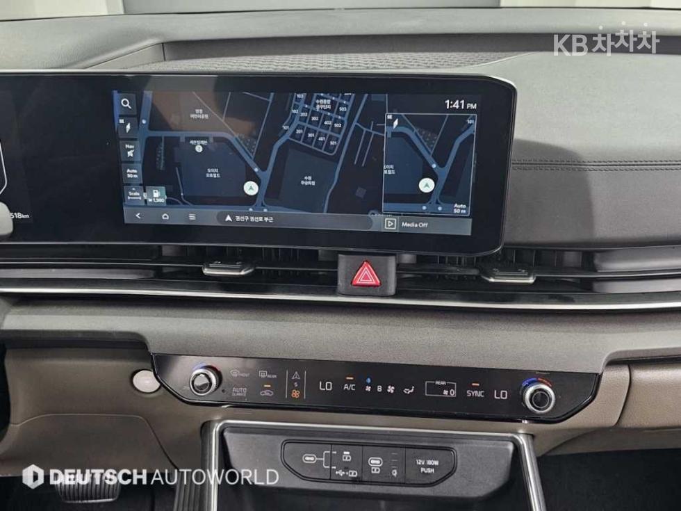 2025 - kia carnival