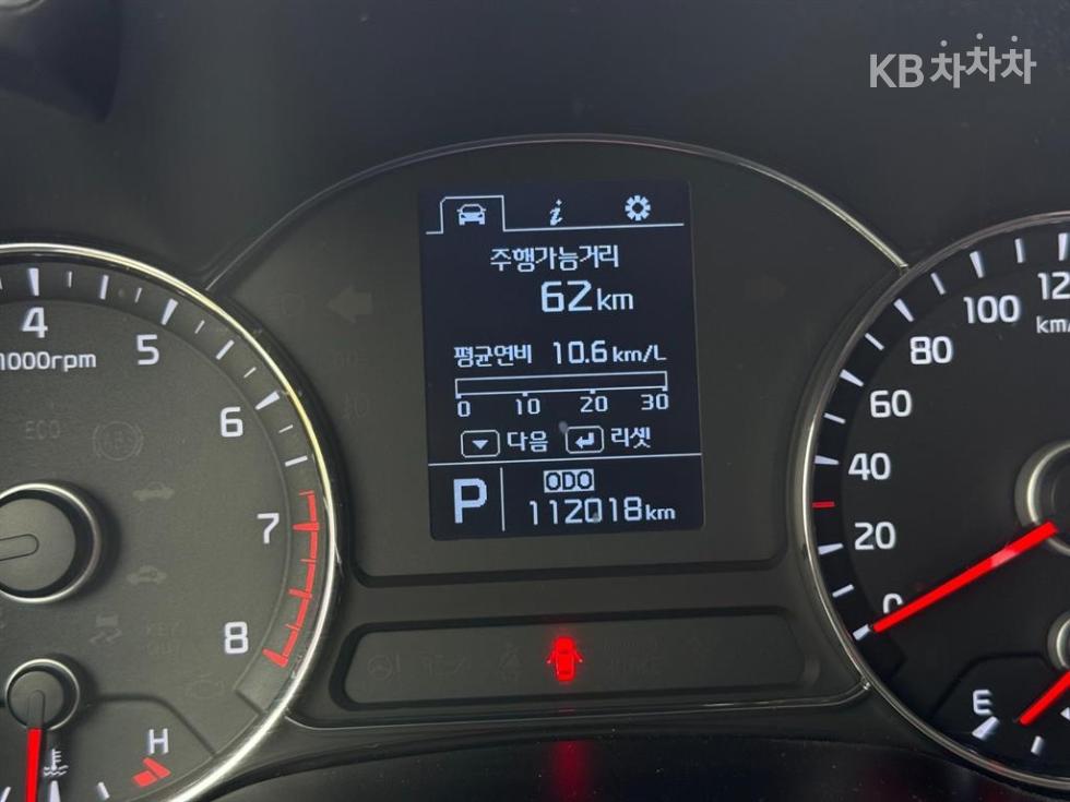 2014 - kia k3