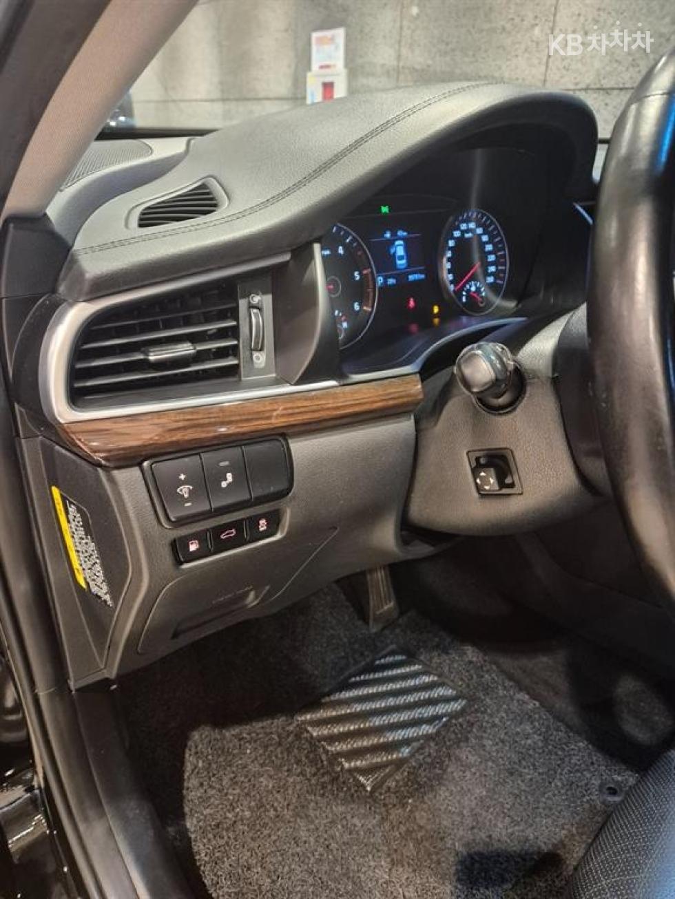 2018 - kia k7