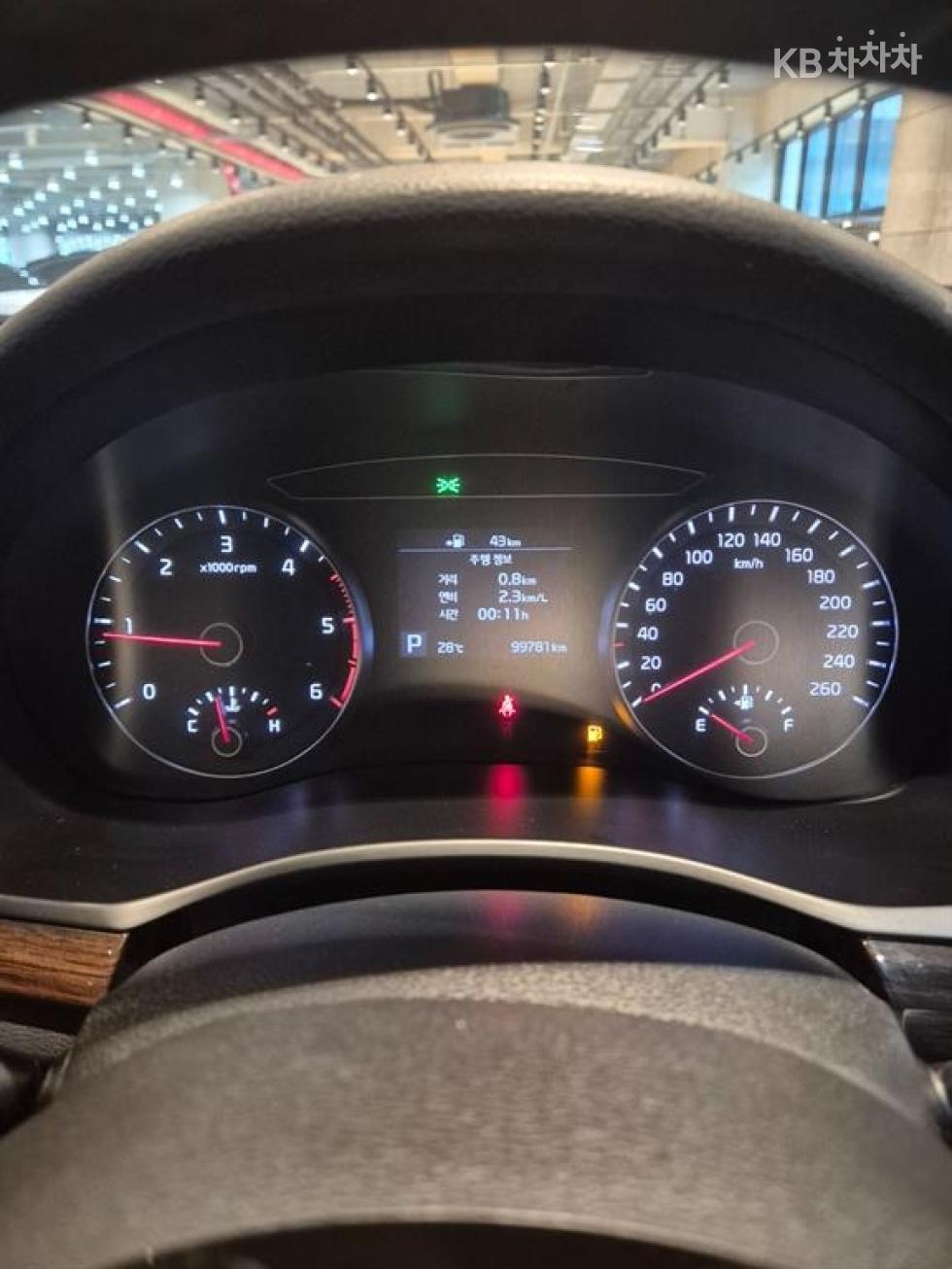 2018 - kia k7
