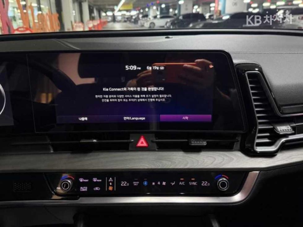 2022 - kia sportage