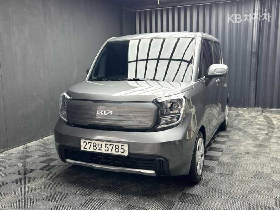 2023 - kia kia