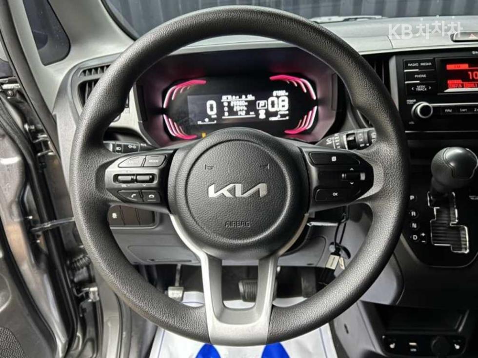 2023 - kia kia