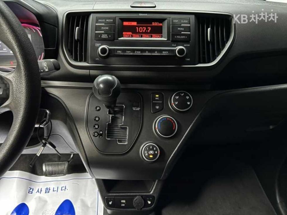 2023 - kia kia