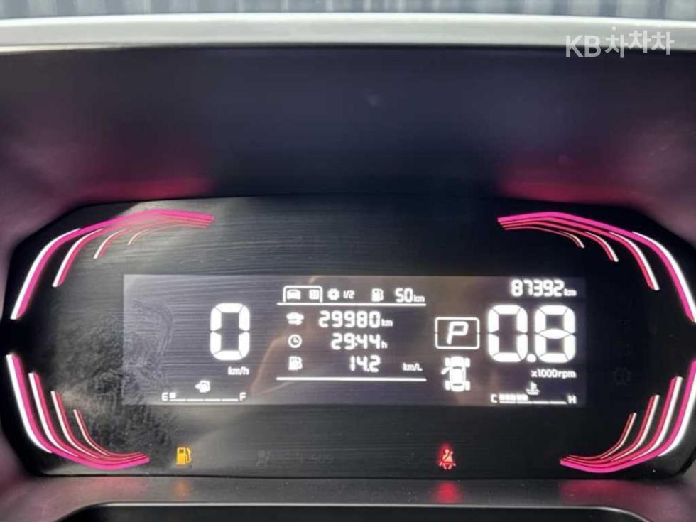 2023 - kia kia