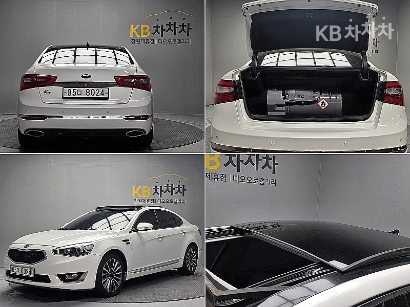 2013 - kia k7