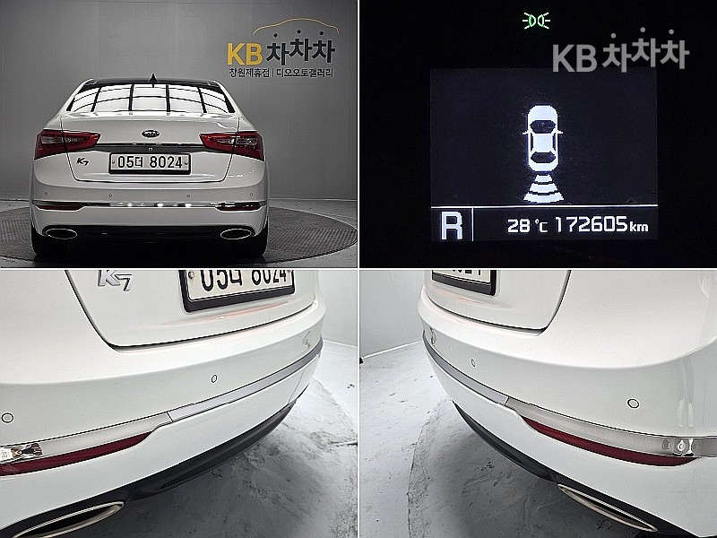 2013 - kia k7