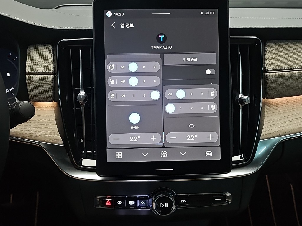 2026 - volvo s90