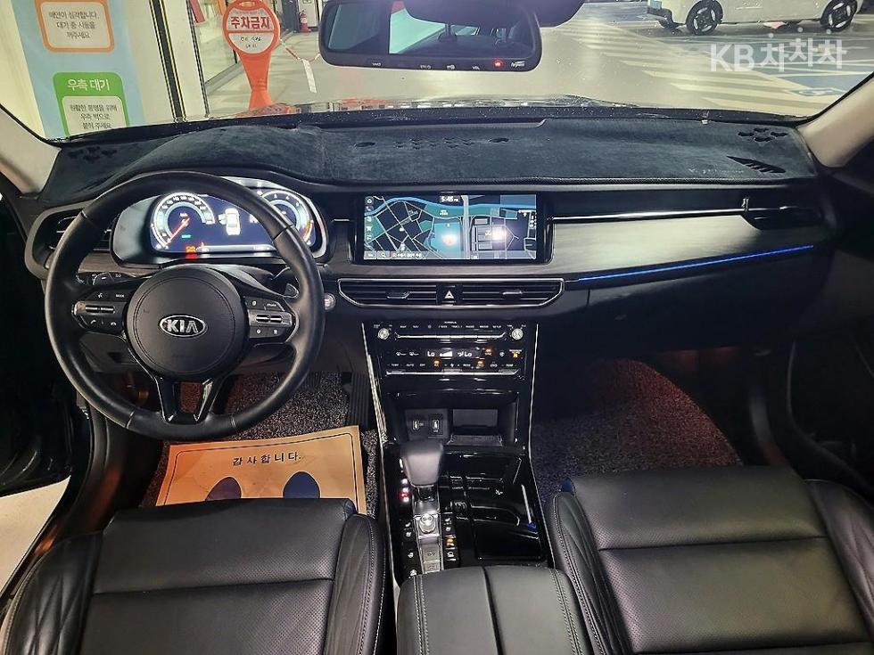 2020 - kia k7