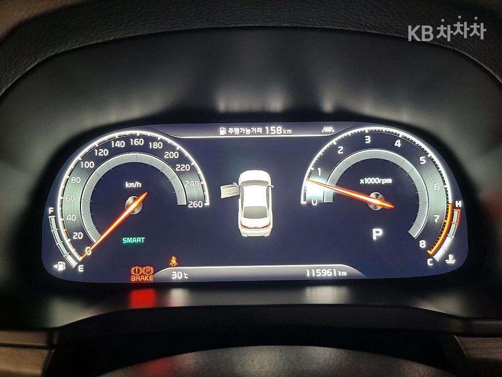 2020 - kia k7