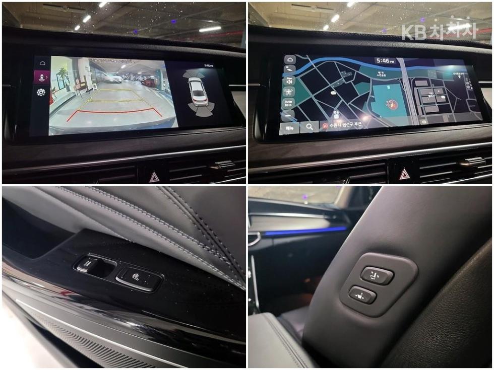 2020 - kia k7