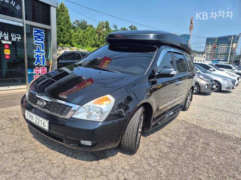 2013 - kia carnival