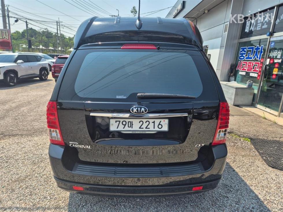 2013 - kia carnival