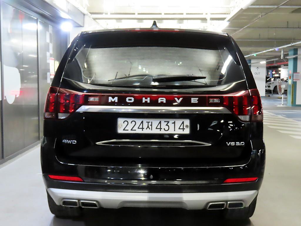 2020 - kia mohave