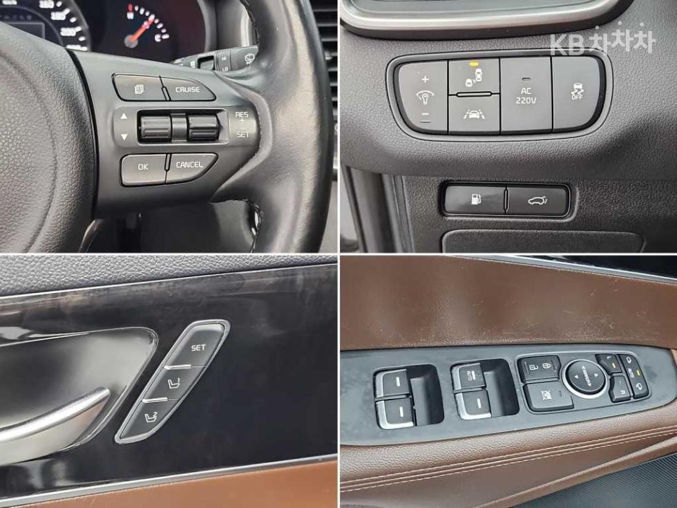 2015 - kia sorento