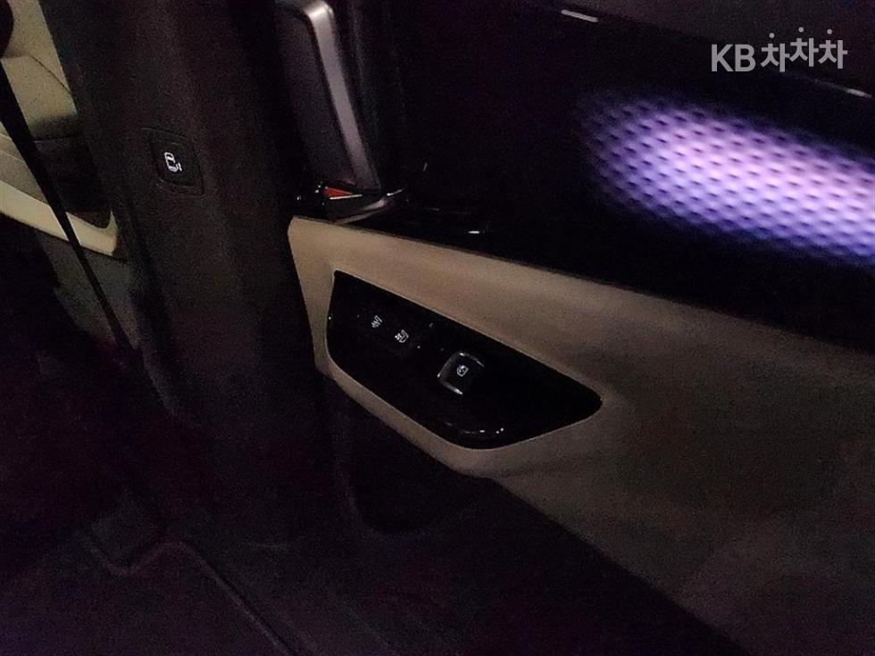 2023 - kia carnival