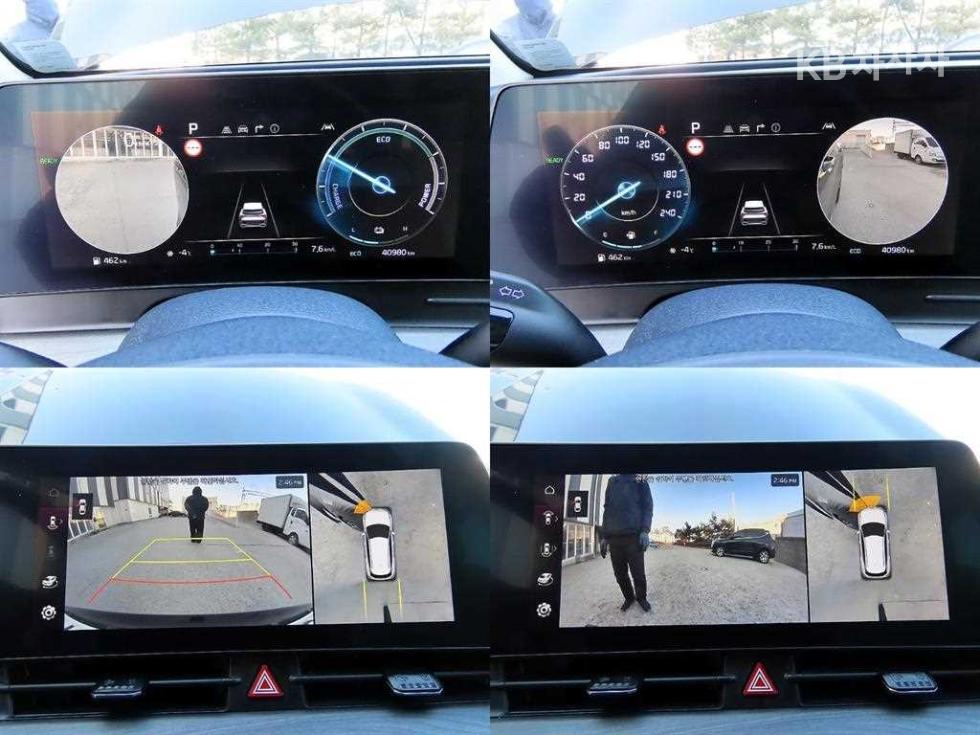 2023 - kia sportage