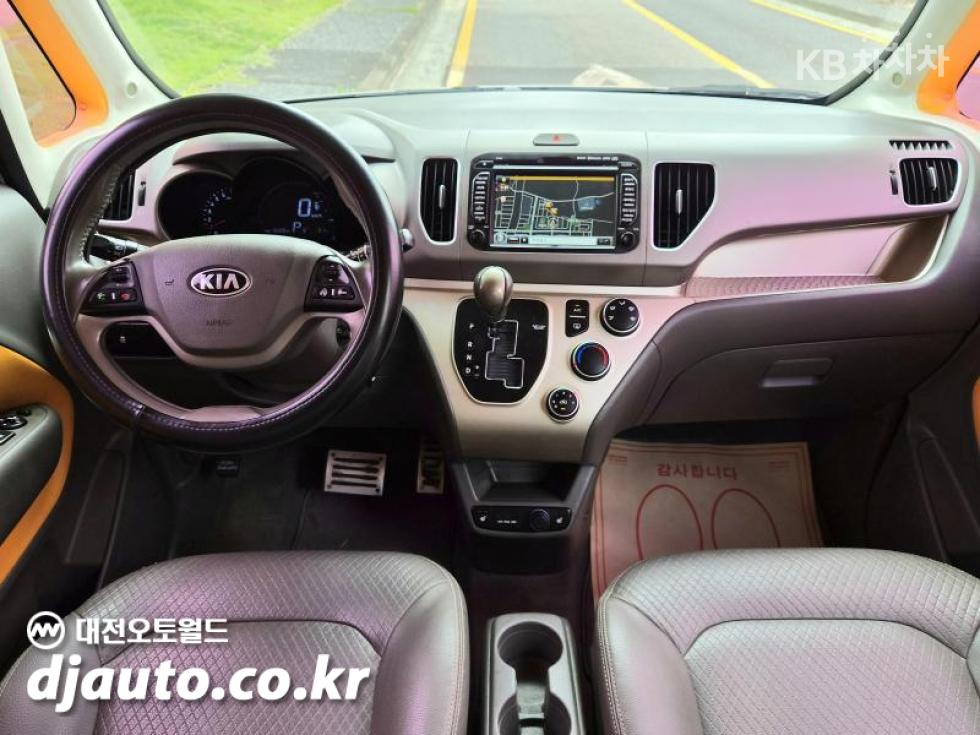 2013 - kia ray