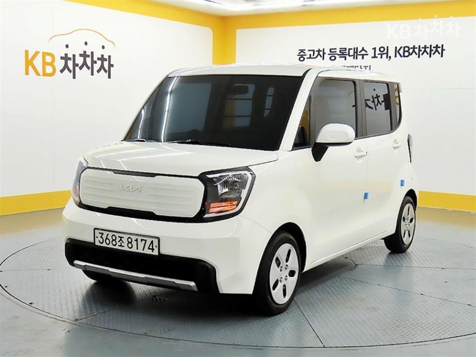 2023 - kia ray