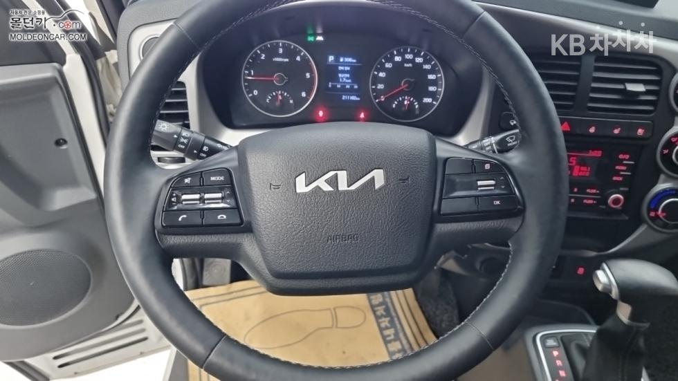 2023 - kia bongo iii