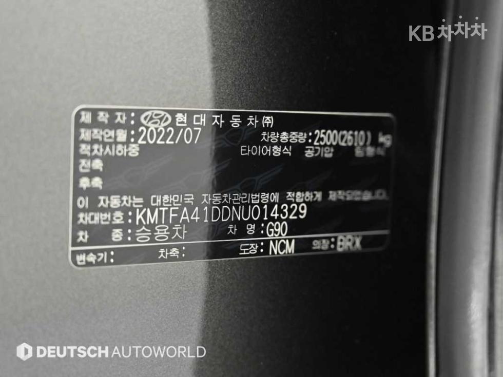 2022 Genesis G90(RS4) photo