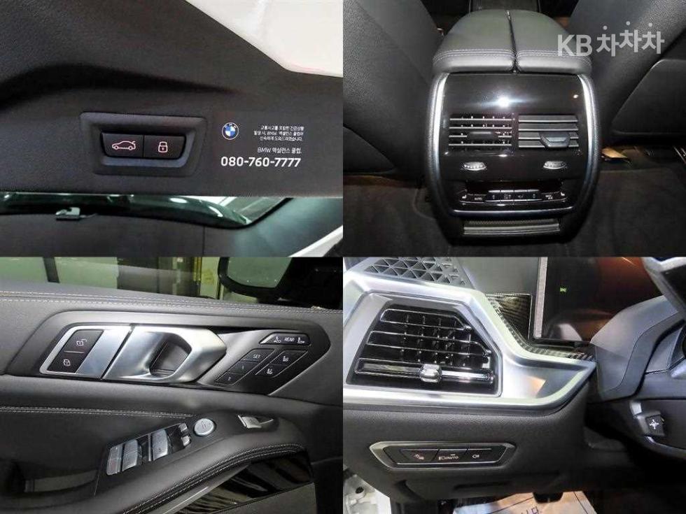BMW X5 — miniaturë 17