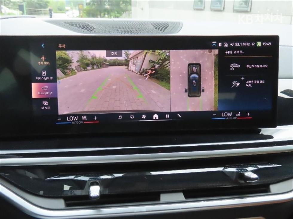 BMW X7 — miniaturë 9