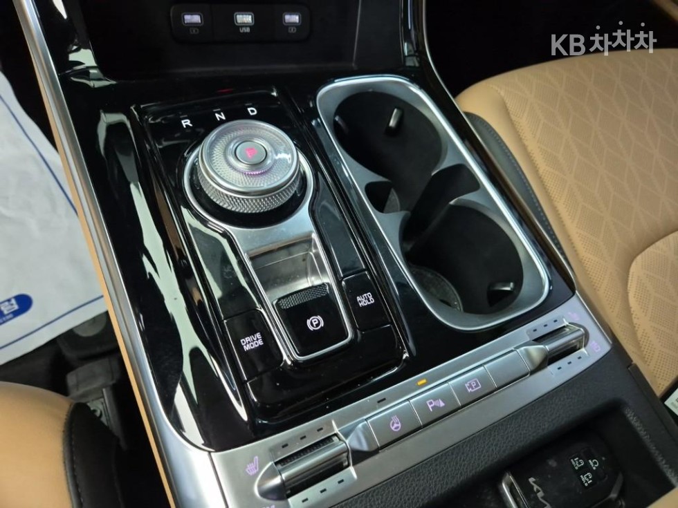 2023 - kia carnival