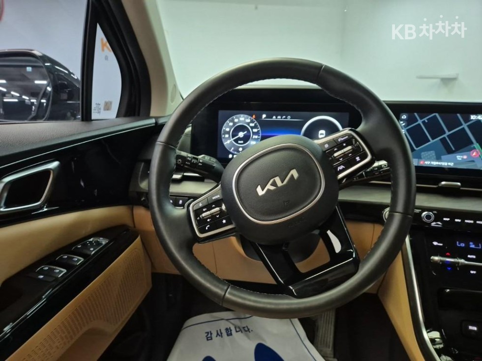 2023 - kia carnival