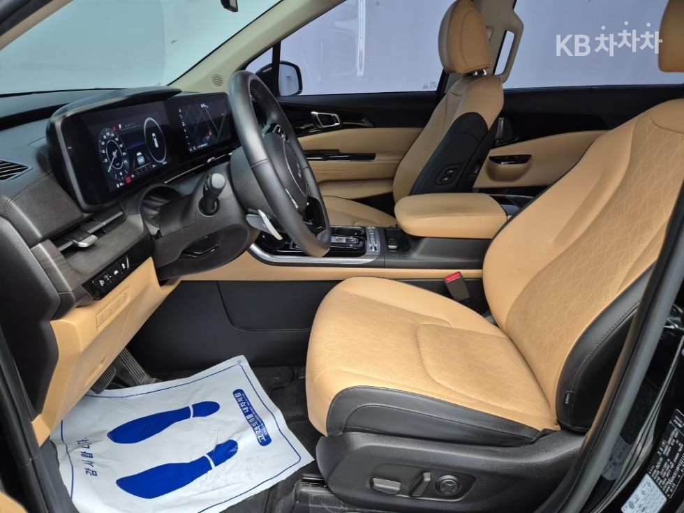 2023 - kia carnival