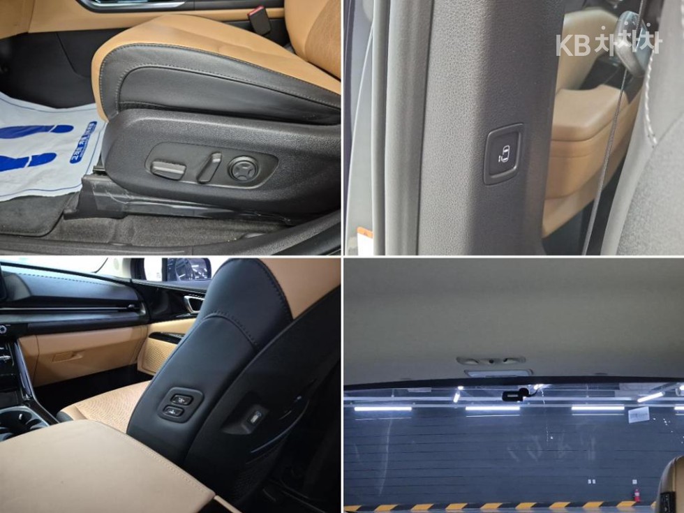 2023 - kia carnival