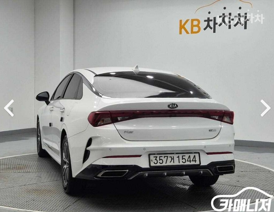 2020 - kia k5