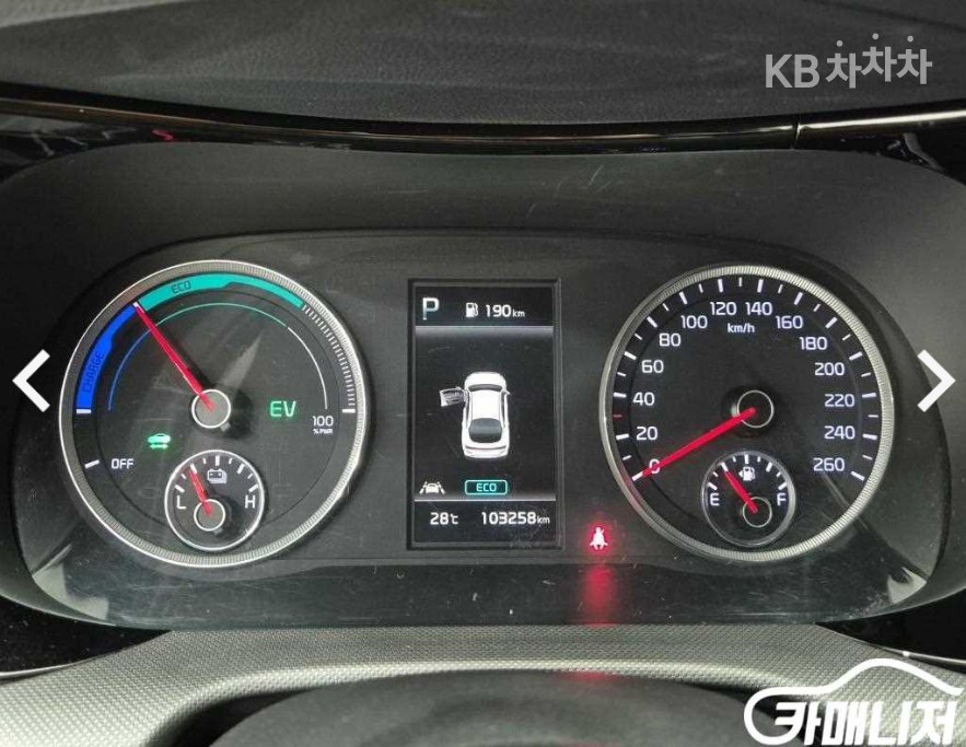 2020 - kia k5