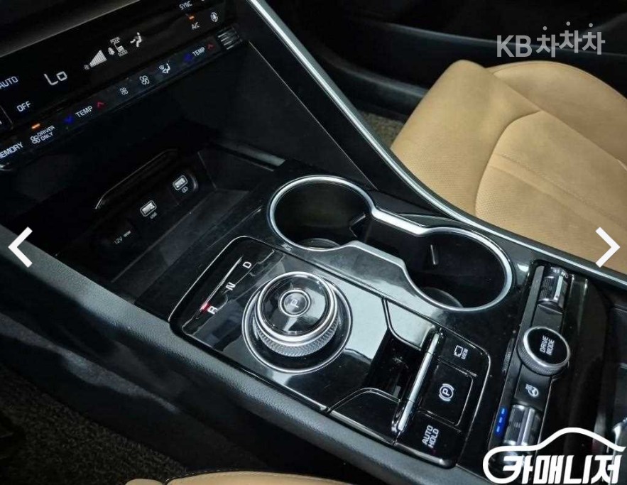 2020 - kia k5