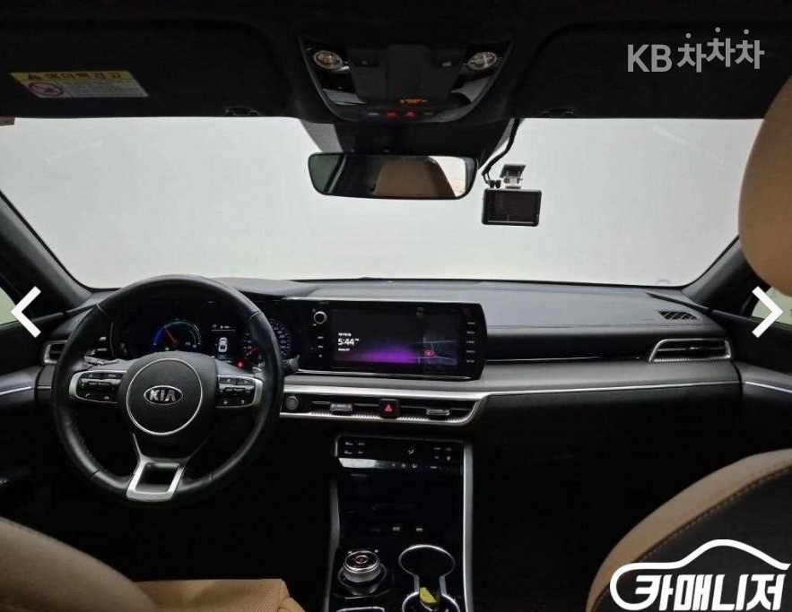 2020 - kia k5
