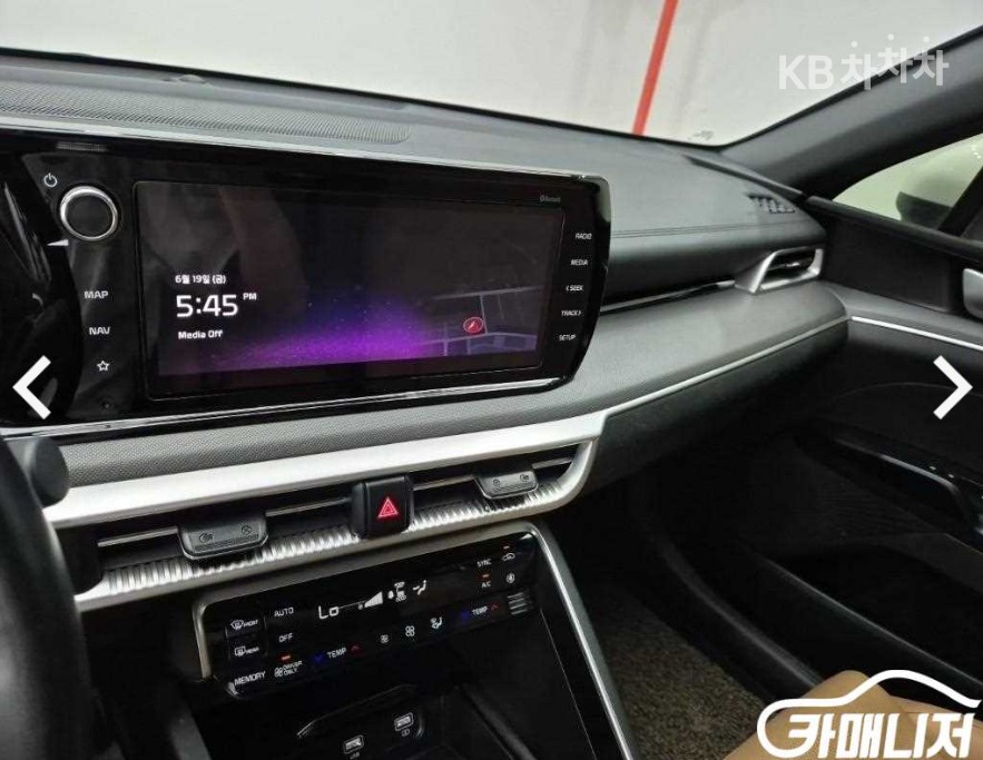2020 - kia k5
