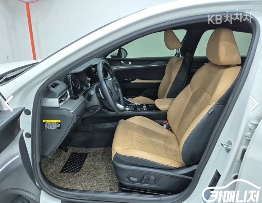 2020 - kia k5