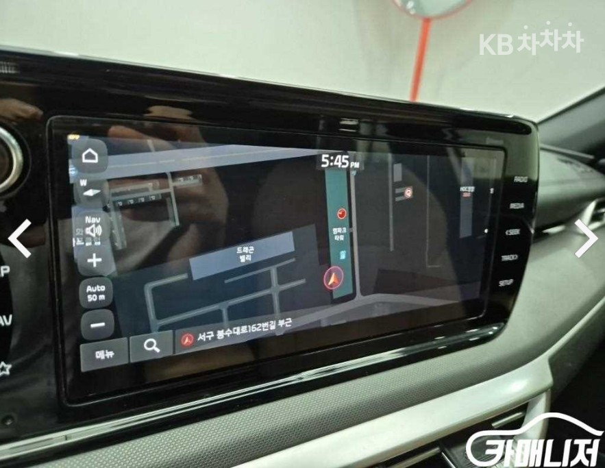 2020 - kia k5