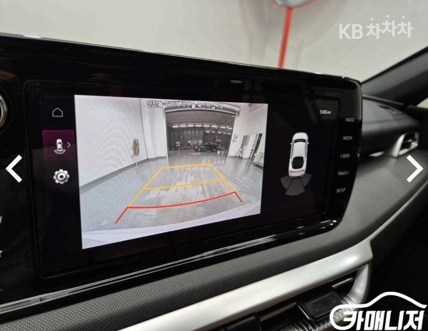 2020 - kia k5