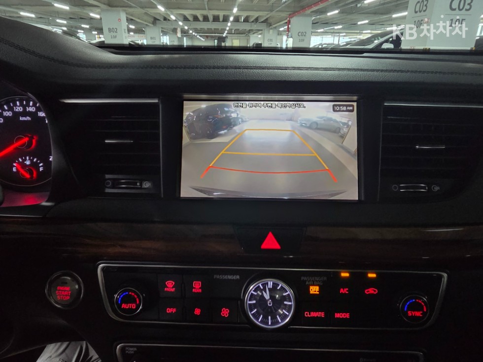 2016 - kia k7