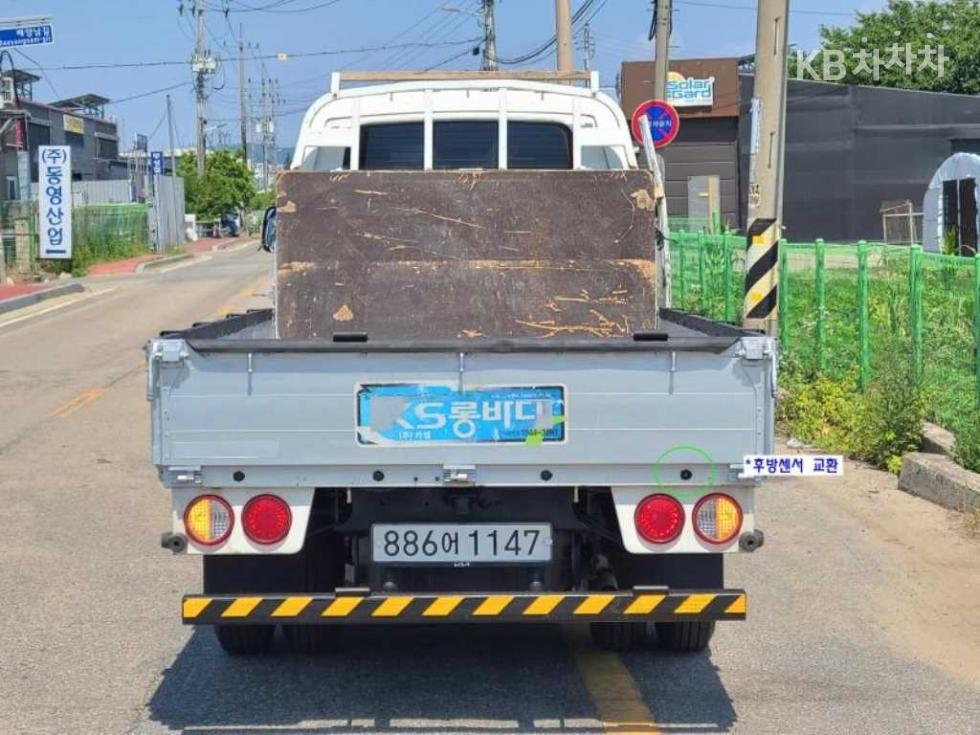 2024 - kia bongo iii