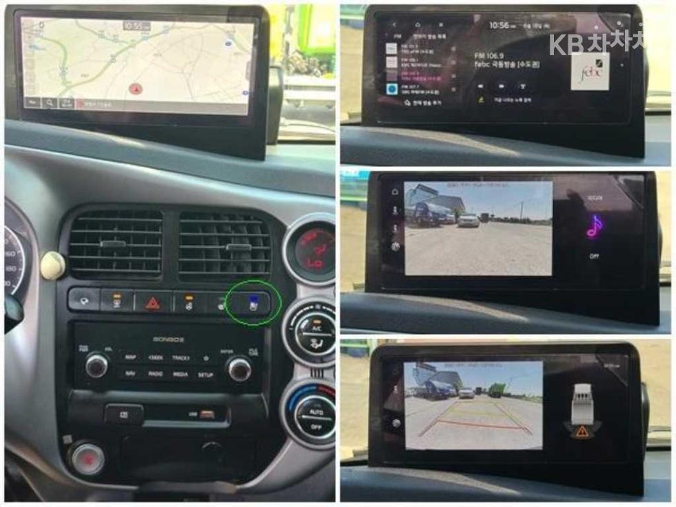 2024 - kia bongo iii