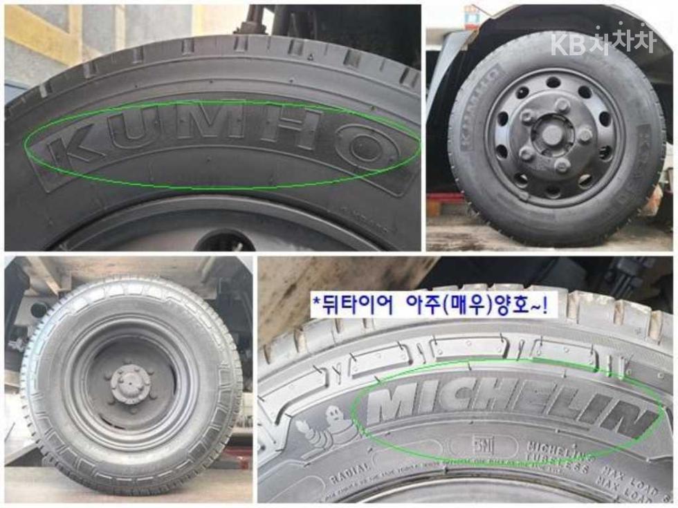 2024 - kia bongo iii