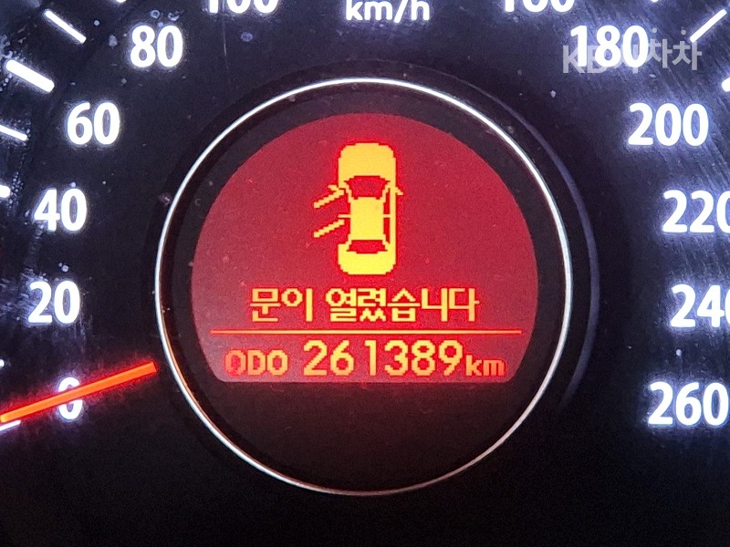 2012 - kia k5