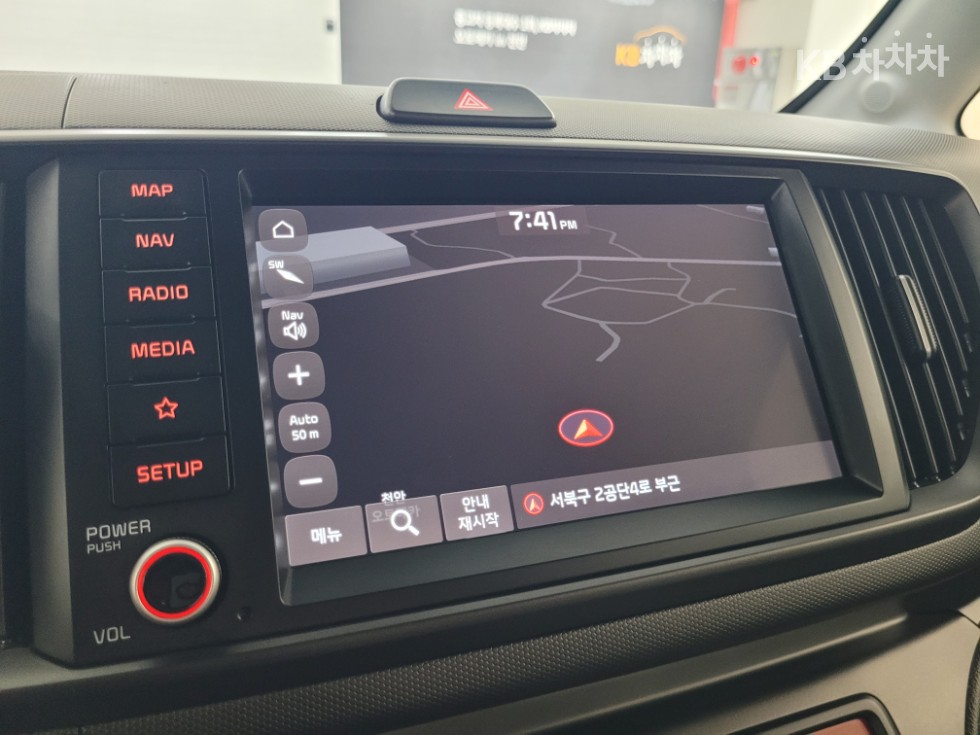2025 - kia kia
