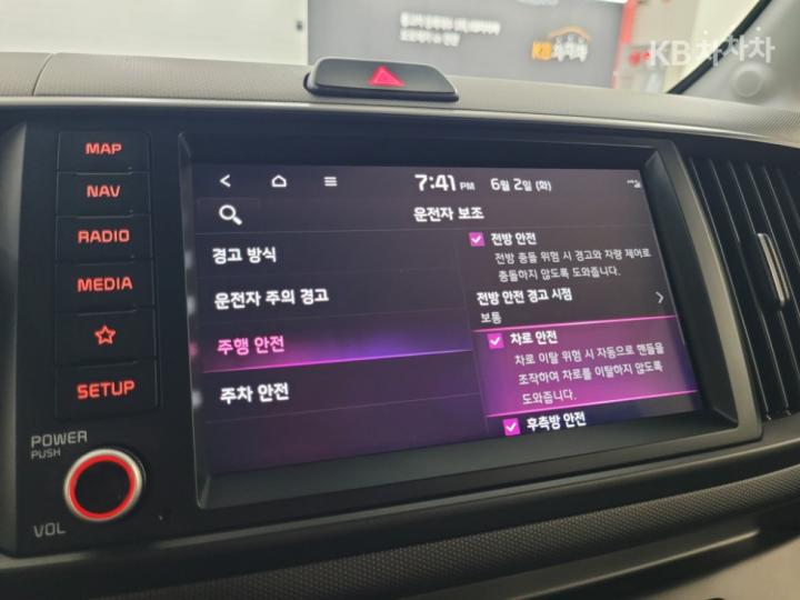차량 이미지