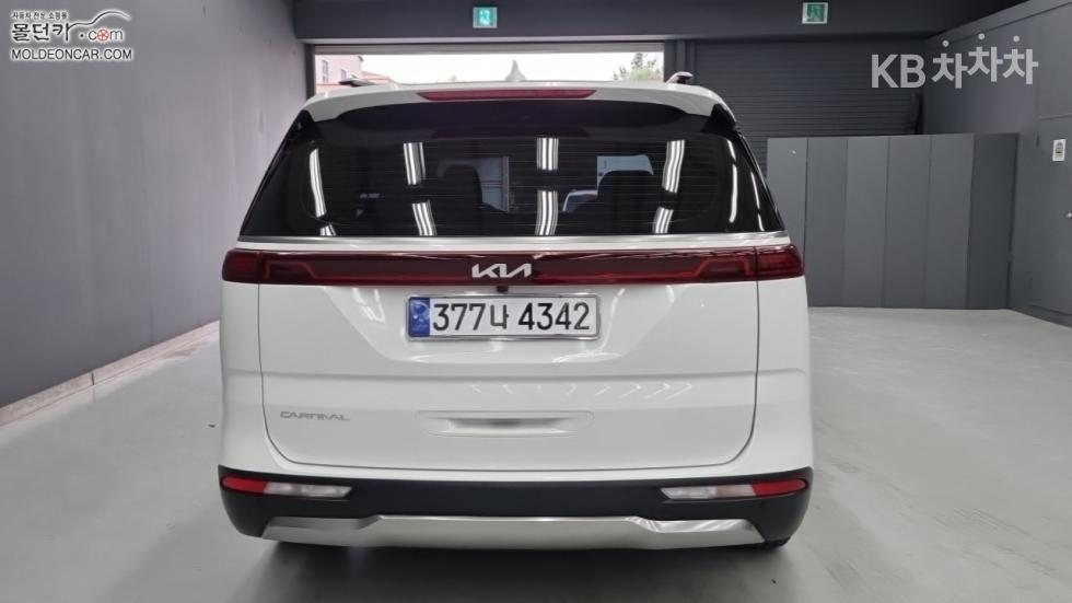 2023 - kia carnival