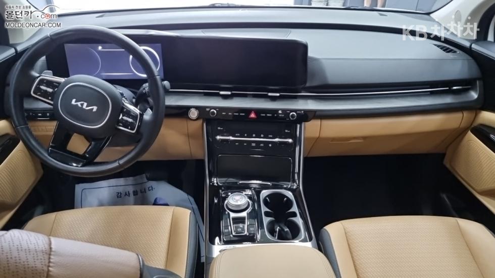 2023 - kia carnival
