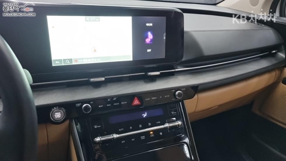 2023 - kia carnival